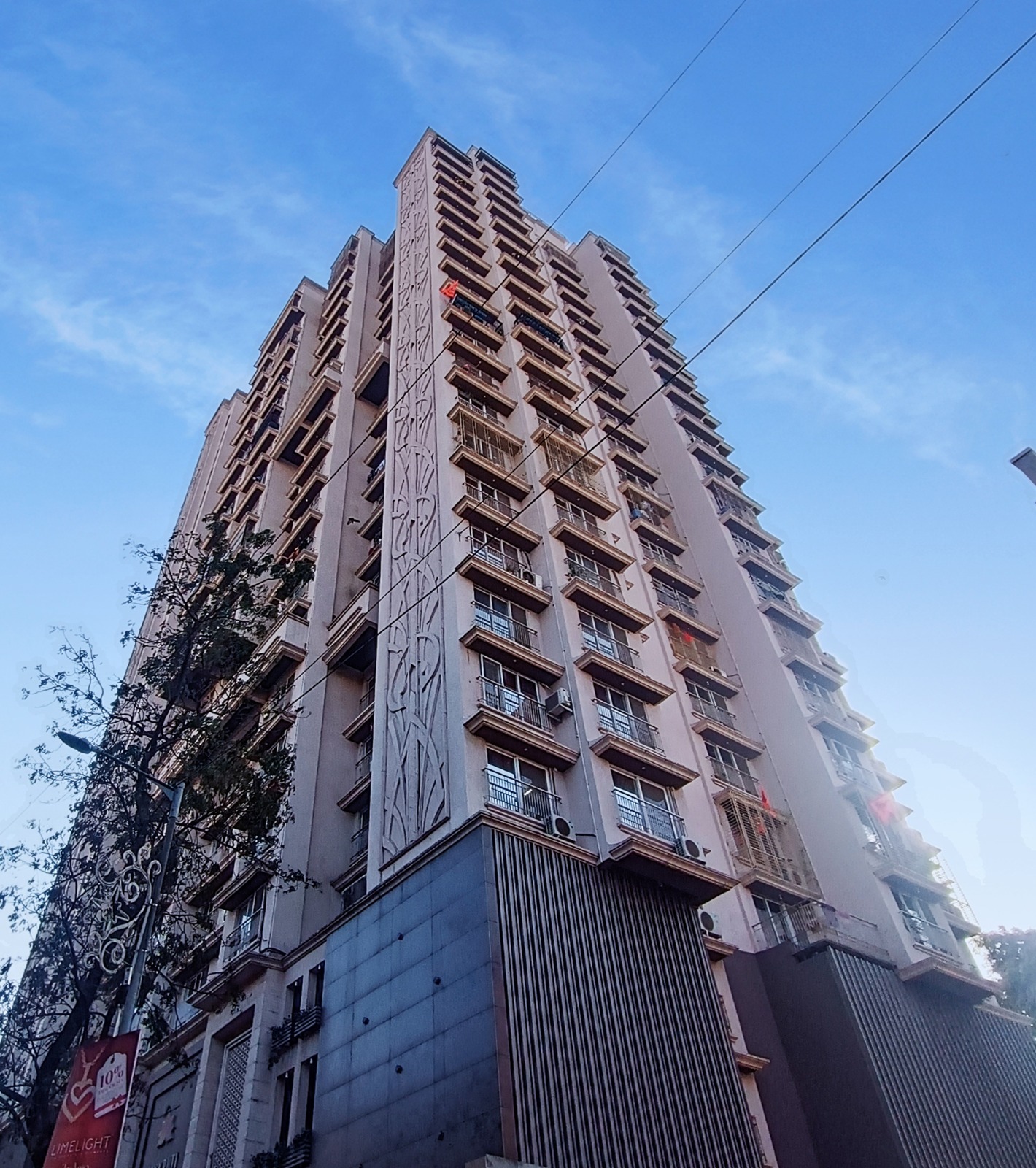 WhatsApp Image 2024-02-29 at 11.08.23 AM (3)